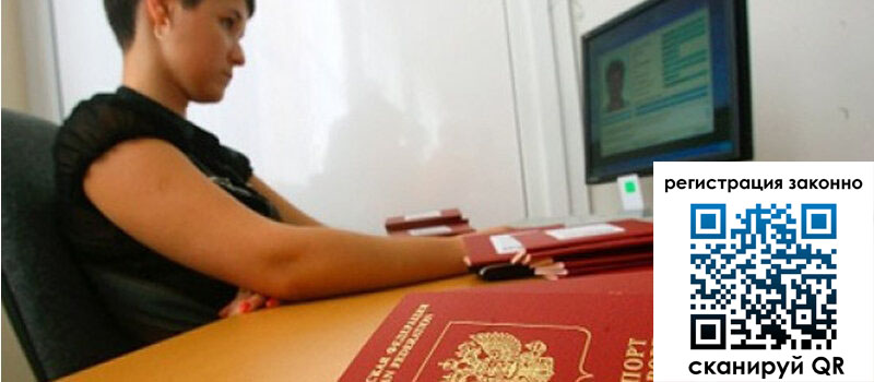 форма 3 в Котово форма 3 в Котово